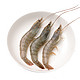 OCEAN FAMILY 大洋世家 厄瓜多尔白虾 (60-70只 1.5kg) *2件 +凑单品