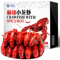 编辑测评团:关于小龙虾,你绝对没尝过的口味大测评!