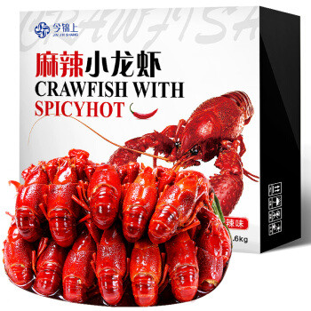 想自制小龙虾?收藏这篇,从选虾到处理到烹饪全方位教你如何搞定一顿夜宵~
