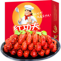 红功夫 麻辣小龙虾尾（每盒250g 33-40只）2盒装 火锅食材 海鲜水产