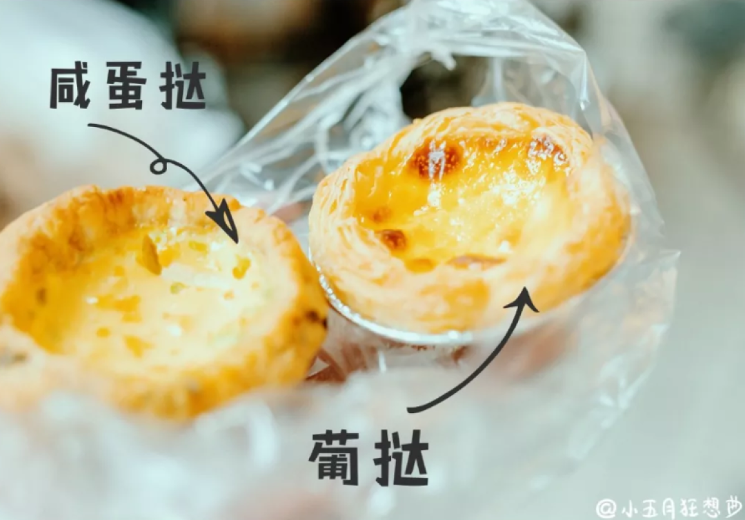 吃货必去!这6家广式传统甜品店好吃不贵