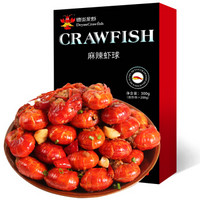 Deyan Crawfish 德炎龙虾 德炎 麻辣小龙虾虾尾  300g 30-50尾