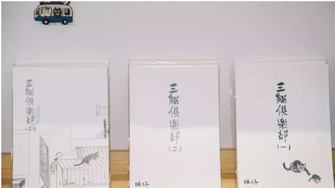 这大概是上海唯一的插画主题独立书店，400件宝贝有一半只能在这里看到