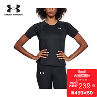 Under Armour 安德玛 UA女子 CoolSwitch 短袖跑步T恤-1313999 (XS码、黑色)