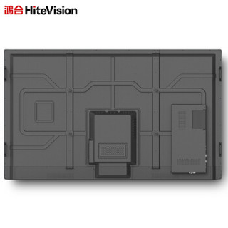 HiteVision 鸿合 ICB-N650 视频会议系统电子白板教学一体机 (65英寸)