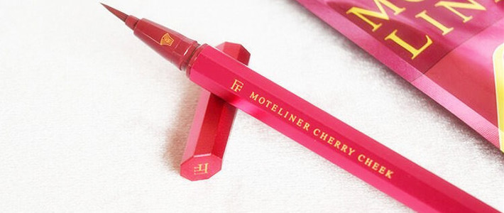  好用且价低，双眼更迷人日系开架眼线液笔