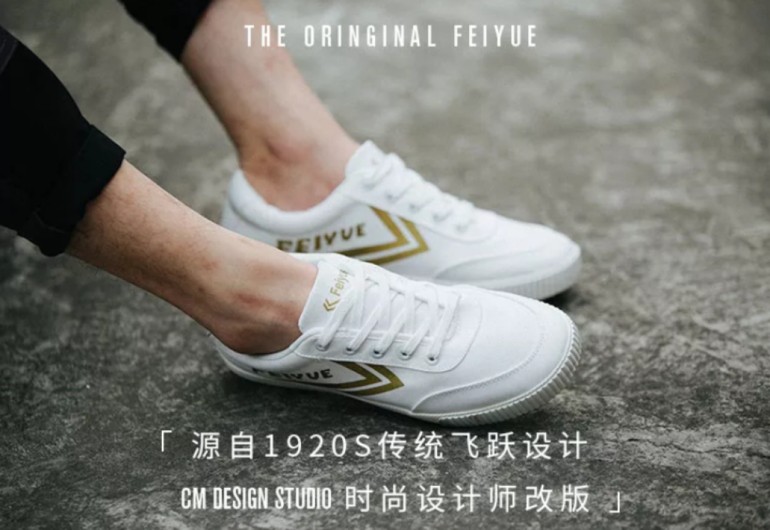 今年最火的 5 双小白鞋,谁穿谁好看!