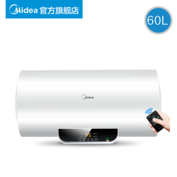 Midea 美的 F60-15WB5(Y)  电热水器 60升