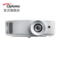 Optoma 奥图码 HD290 家用投影仪 (入门家用、全高清(1080P)、3000-3999流明)
