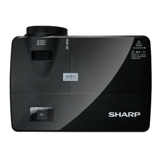 SHARP 夏普 XG-C20XA 办公投影仪 (经典商务、标清(1024*768)、3000-3999流明、3D显示)