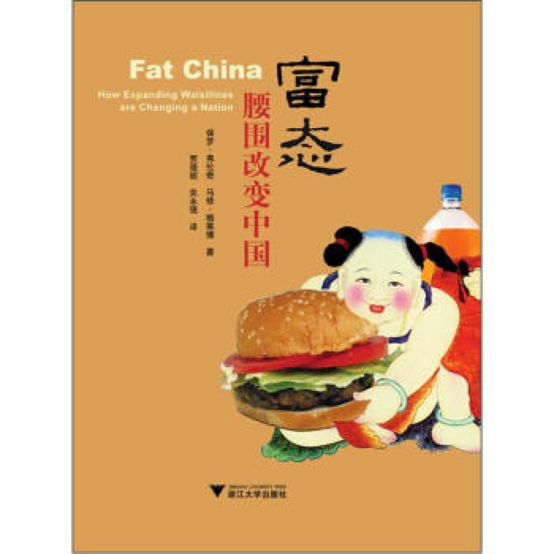 人到中年不可怕 这份书单为你解读中年的烦恼