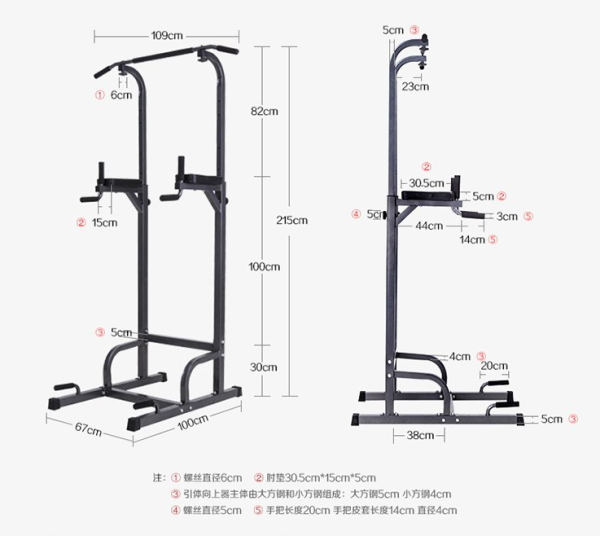 kansoon凯速dsg1010a家用引体向上器