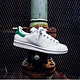 秋季焕新：adidas 阿迪达斯 三叶草 STAN SMITH B24105中性休闲运动鞋