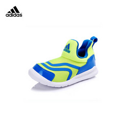 adidas 阿迪达斯 BB1776 小童海马轻便运动训练鞋