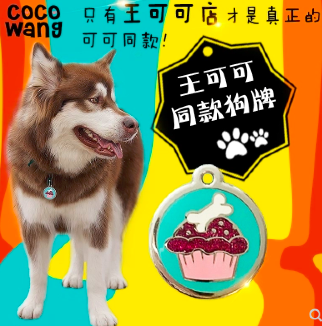 超好逛的街市！200+家神店现身淘宝造物节提前曝光！