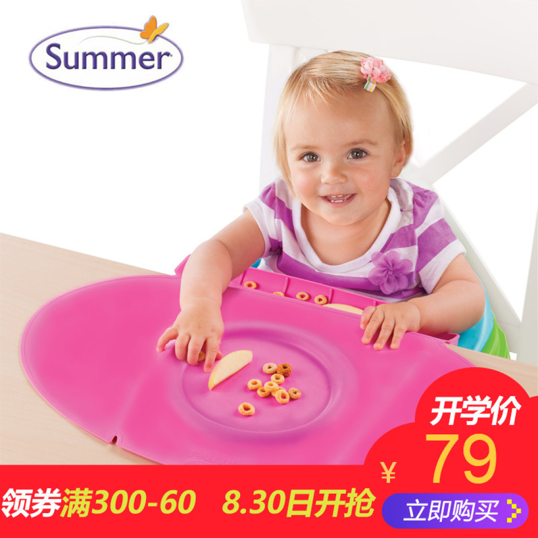 出门游玩，带上这些神器，熊孩子也能乖乖听话