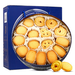 优尚优品星之导 丹麦式曲奇饼干 早餐 下午茶 糕点礼盒 铁盒600g *3件
