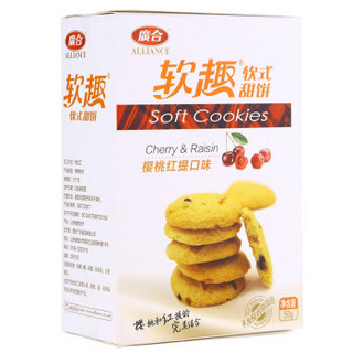 广合 广合 软趣 软式甜饼 ( 50g、 樱桃红提口味 )