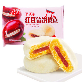 Aji 馅饼糕点 (200g 、红豆味)