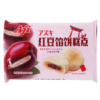 Aji 馅饼糕点 (200g 、红豆味)