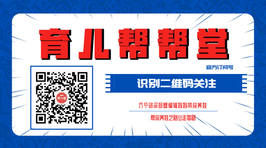 这些漂亮的国货童装才能配得上宝贝的颜值!