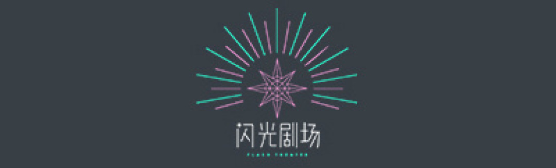 超好逛的街市！200+家神店现身淘宝造物节提前曝光！