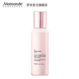 Mamonde 梦妆 花萃透亮净白保湿乳