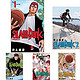 新品发售：《灌篮高手》漫画 新装再编版 全20册