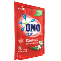 凑单品：OMO 奥妙 深层洁净 洗衣液 400g