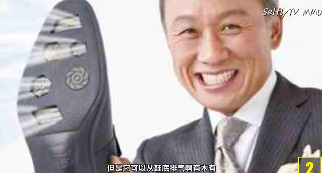 花花万物研讨会:步入智能生活后,说说被它“坑”过的经历
