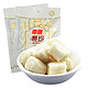 海南特产 南国 节日喜糖 休闲零食 椰珍椰奶软质糖果150g*2袋 *10件