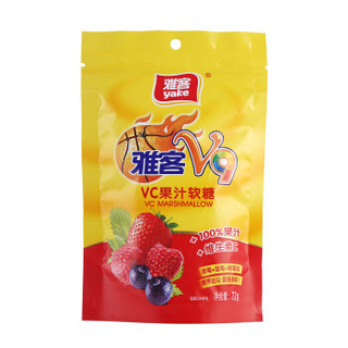 yake 雅客 VC果汁软糖 (72g)