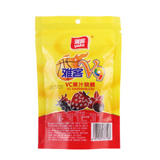 yake 雅客 VC果汁软糖 (72g)