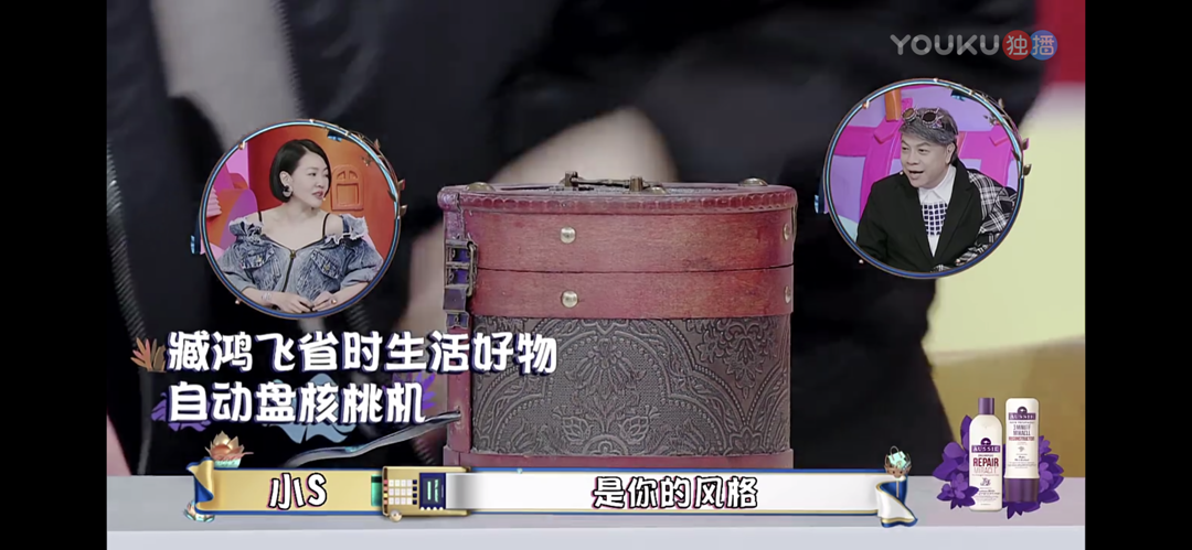 花花万物研讨会:步入智能生活后,说说被它“坑”过的经历