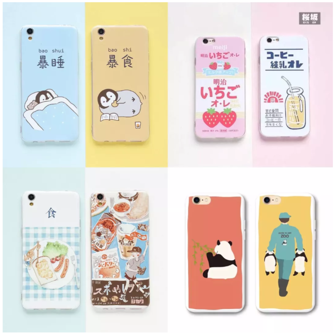 这12家店小众又好看，看完我又想换手机壳了！