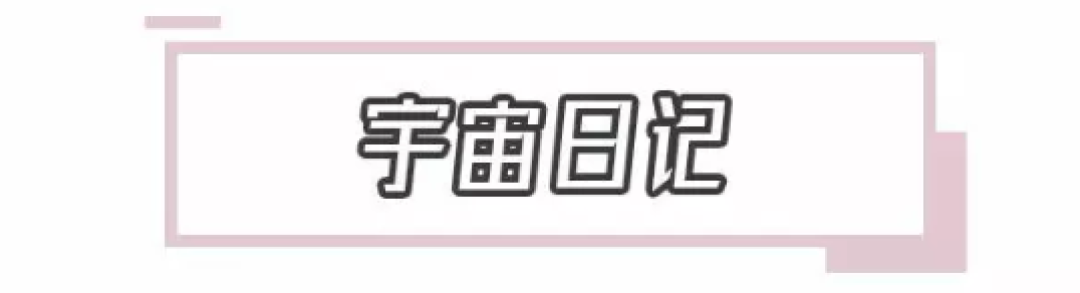 这12家店小众又好看，看完我又想换手机壳了！