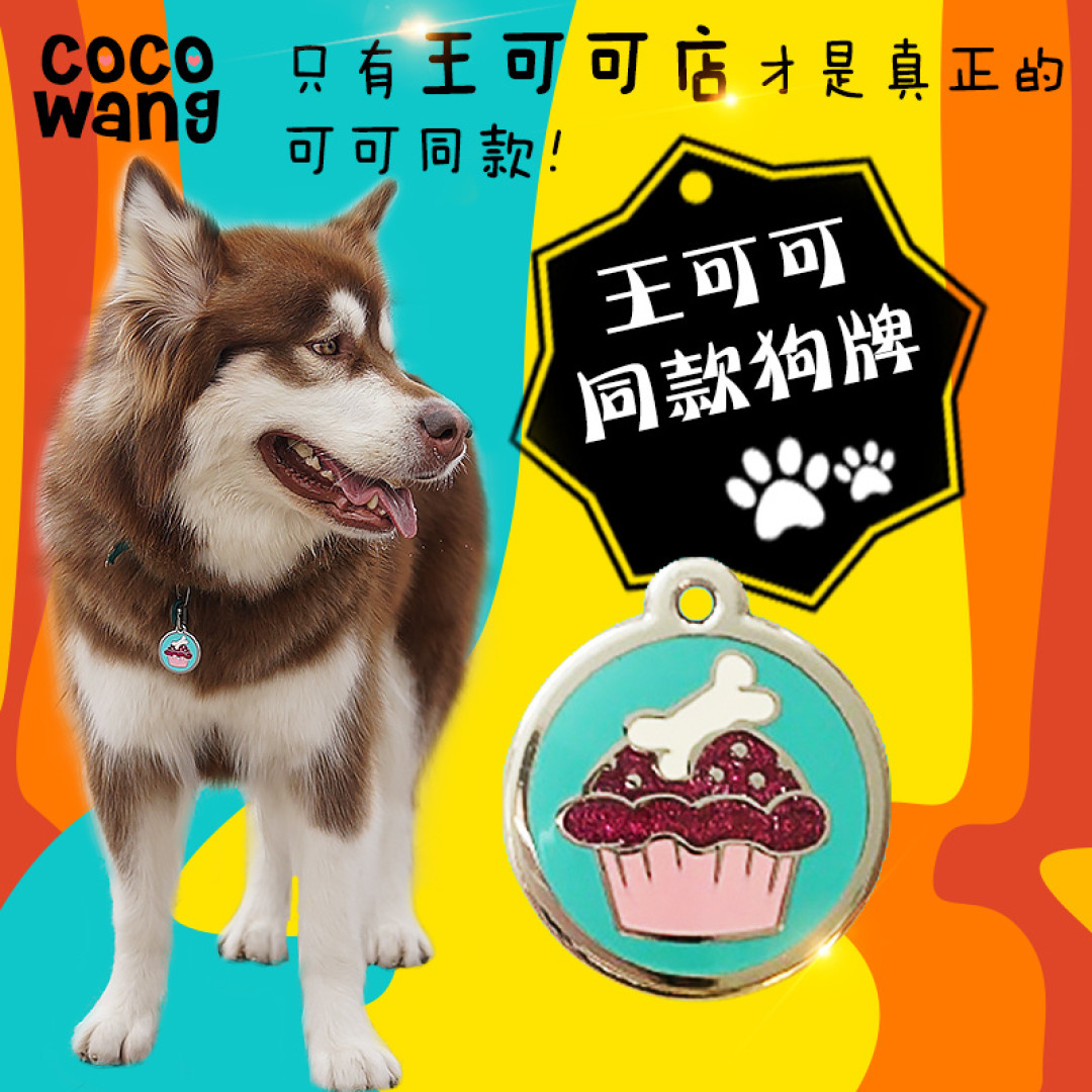 超好逛的街市！200+家神店现身淘宝造物节提前曝光！