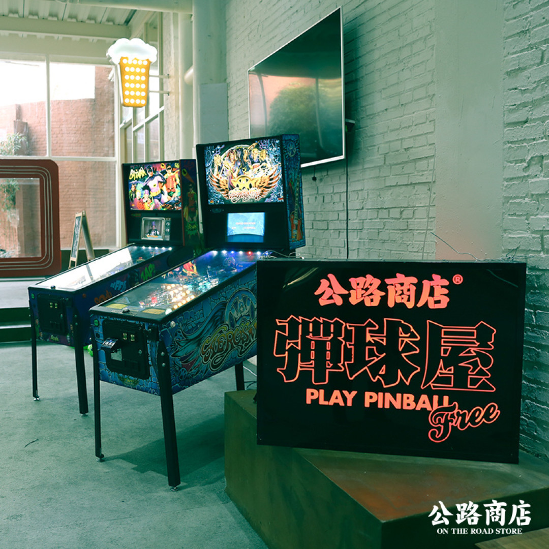 超好逛的街市！200+家神店现身淘宝造物节提前曝光！