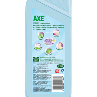 AXE 斧头 竹盐青瓜护肤洗洁精