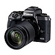 历史低价：Canon 佳能 EOS M5（EF-M 18-150mm f/3.5-6.3 IS STM）无反套机