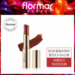  flormar 哑光雾面丝绒金管口红 #DC36