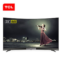 TCL 55T1YP 55英寸 曲面 4K 液晶电视