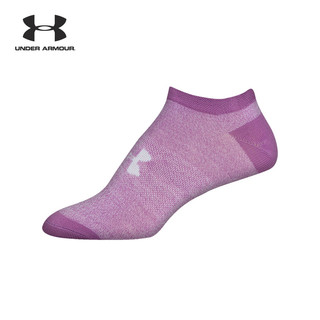 UNDER ARMOUR 安德玛 Solid No Show 运动袜6双装