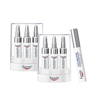 Eucerin 优色林 美白祛斑精华液 5ml *6支 *2件 + 美白淡斑精华修复笔 5ml