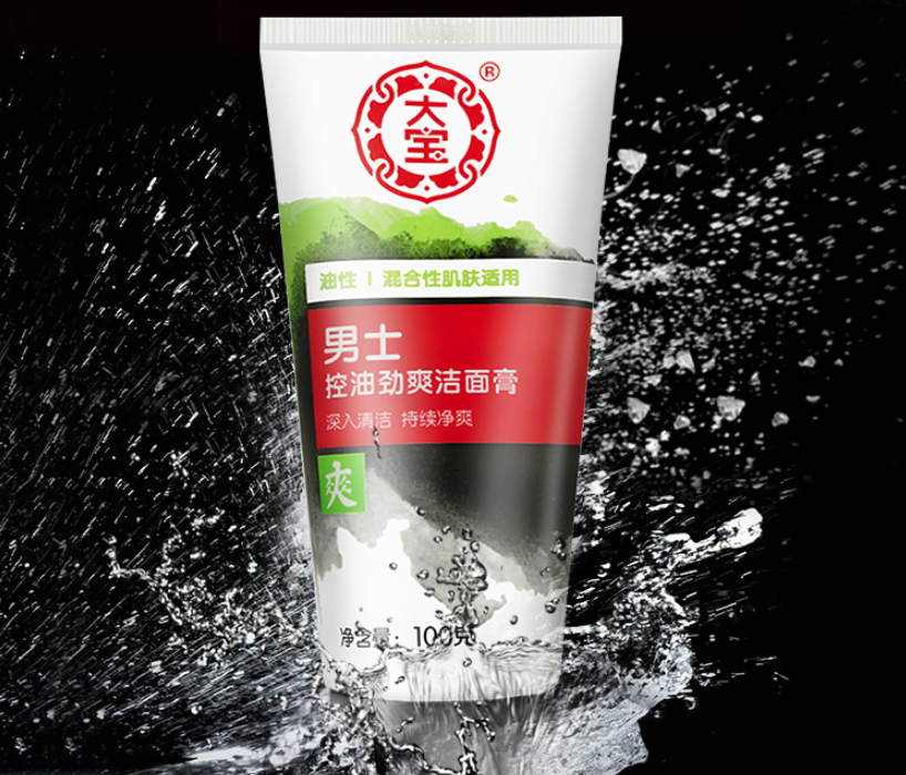 Dabao 大宝 男士洗面奶 100g
