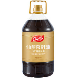 仙餐 非转基因食用油 土榨特香纯黄菜籽油5L