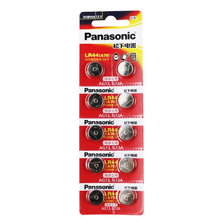 Panasonic 松下 lr44纽扣碱性电池AG13 L1154 A76 357a SR44电子手表1.5V玩具遥控器游标卡尺钮扣小电池十粒适用于圆形