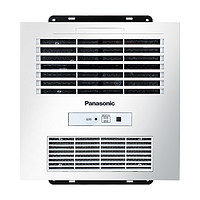 99欢聚盛典：Panasonic 松下 FV-TB30US1 集成吊顶浴霸