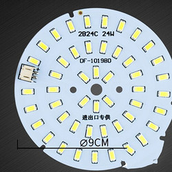 卡奇洛 LED改造板灯盘 24W 