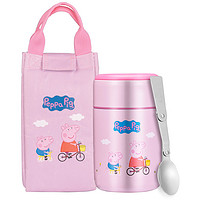 Peppa Pig 小猪佩奇 T4033 316不锈钢焖烧杯 500ml